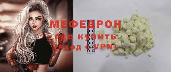 mix Вязники