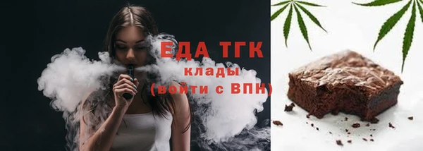 mix Вязники