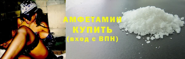 mix Вязники