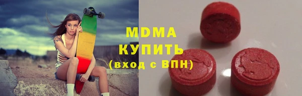 mix Вязники